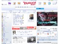 yahoo.co.jp