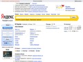 yandex.ru